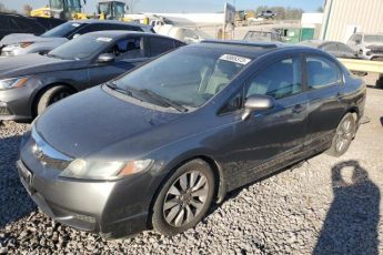 19XFA1F82AE080453 | 2010 Honda civic ex