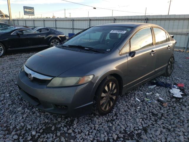 19XFA1F88BE013308 | 2011 Honda civic ex