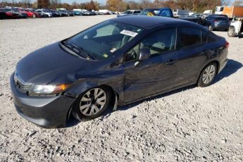 19XFB2E58CE042609 | 2012 Honda civic lx