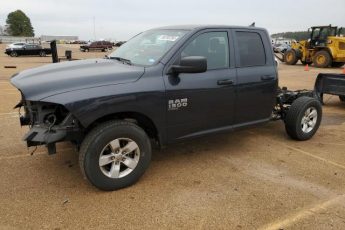 1C6RR6FG8MS580717 | 2021 RAM 1500 CLASS