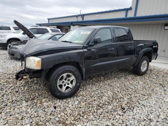 1D7HW48P77S171455 | 2007 Dodge dakota quad slt