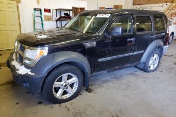 1D8GU28K67W591285 | 2007 Dodge nitro sxt