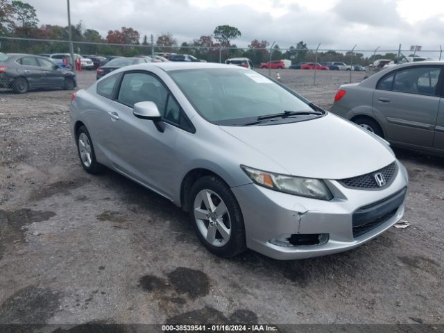 1FAFP55S74G190489 | 2013 Honda civic lx