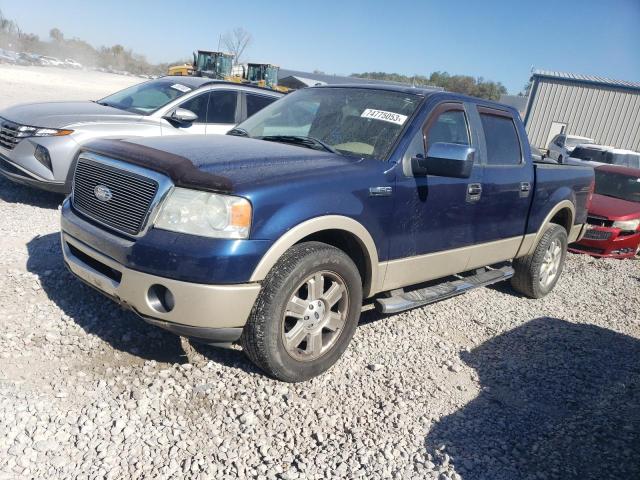 1FTPW12VX7KC91312 | 2007 Ford f150 supercrew