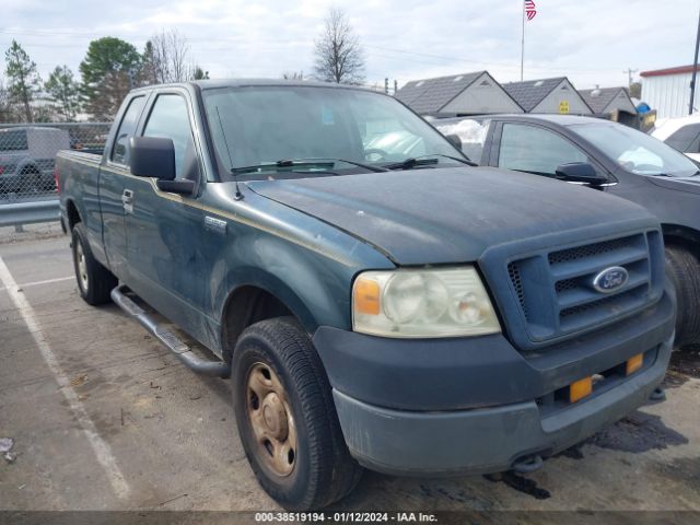 1FTPX14545NB91339 | 2005 Ford f-150 fx4/lariat/xl/xlt