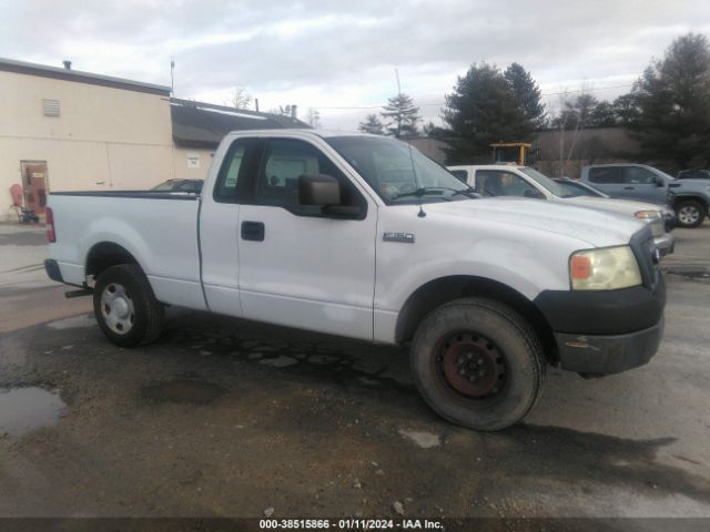 1FTRF12235KF14303 | 2005 Ford f-150 stx/xl/xlt