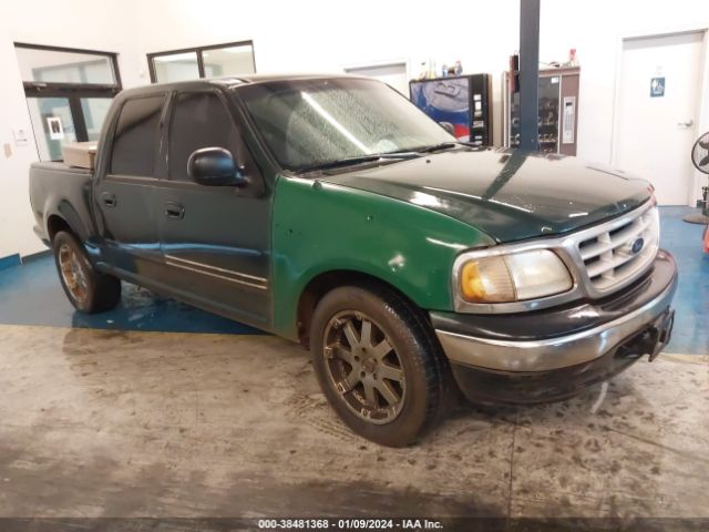 1FTRW07673KD51643 | 2003 Ford f-150 lariat/xlt