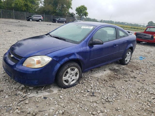 1G1AK15F567835358 | 2006 Chevrolet cobalt ls