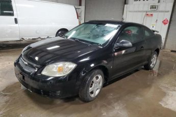 1G1AK18F687173868 | 2008 Chevrolet cobalt ls