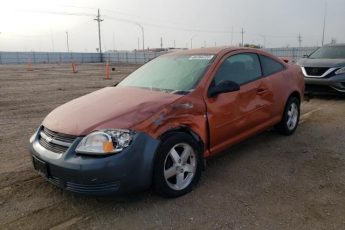 1G1AL15F567761887 | 2006 Chevrolet cobalt lt