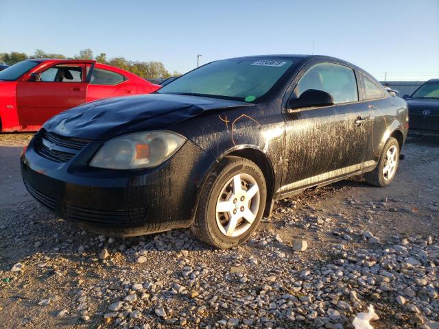 1G1AS18H597112644 | 2009 Chevrolet cobalt ls