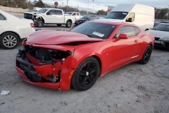 1G1FB1RS5L0112157 | 2020 Chevrolet camaro ls