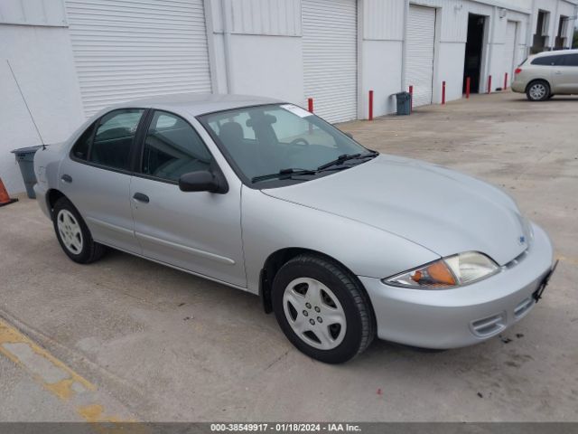 1G1JF5242Y7115971 | 2000 Chevrolet cavalier ls