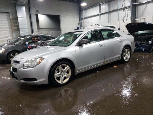 1G1ZA5EB5AF105975 | 2010 Chevrolet malibu ls