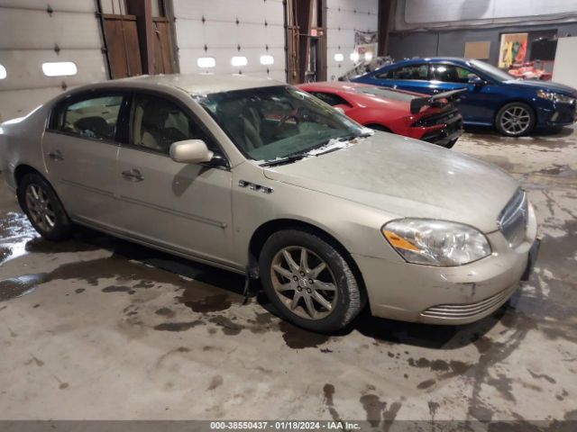 1G4HD572X7U231014 | 2007 Buick lucerne cxl