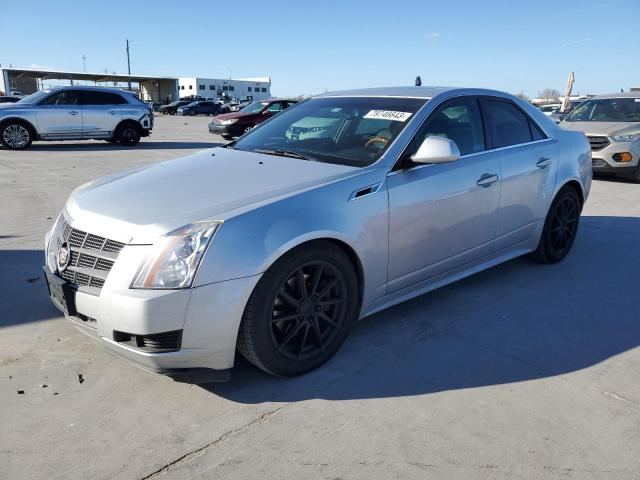 1G6DF5EY9B0151050 | 2011 Cadillac cts luxury collection