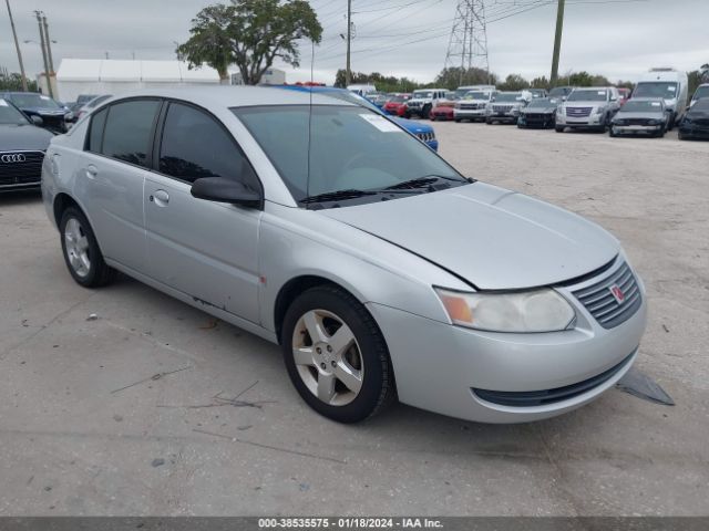 1G8AZ55F57Z113365 | 2007 Saturn ion 2