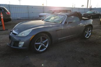 1G8MB35B77Y113554 | 2007 Saturn sky