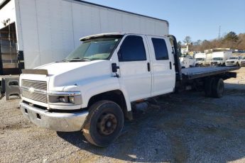 1GBE5E12X5F502883 | 2005 Chevrolet c5500 c5e042