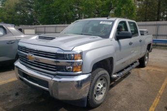 1GC1CUEY9HF233319 | 2017 CHEVROLET SILVERADO