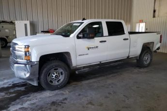 1GC1KUEG0HF226026 | 2017 CHEVROLET SILVERADO