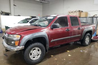 1GCDT13E578237102 | 2007 Chevrolet colorado