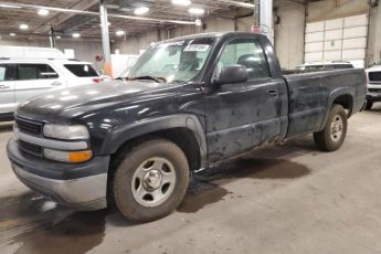 1GCEC14WX2Z148480 | 2002 Chevrolet silverado c1500