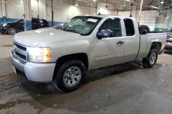 1GCEK19C17Z575152 | 2007 Chevrolet silverado k1500