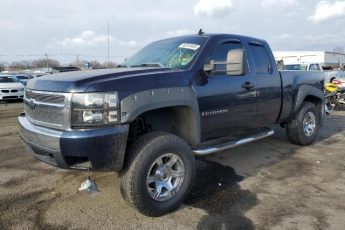 1GCEK19C17Z618064 | 2007 Chevrolet silverado k1500