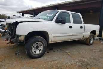 1GCGC13U35F863986 | 2005 Chevrolet silverado c1500 heavy duty