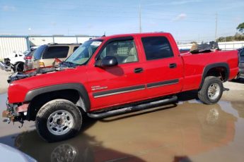 1GCHC23275F857097 | 2005 Chevrolet silverado c2500 heavy duty