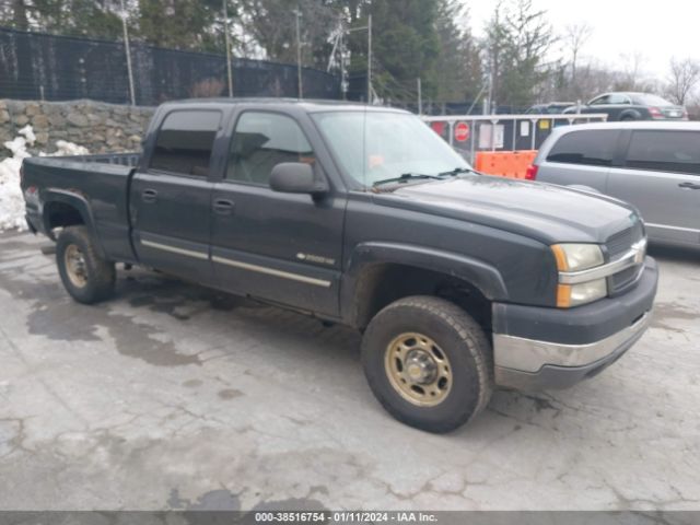 1GCHK23UX4F177441 | 2004 Chevrolet silverado 2500hd ls