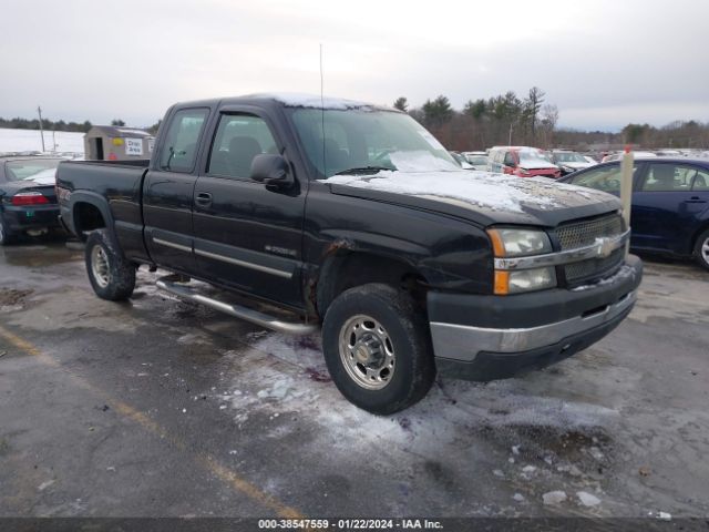 1GCHK29U74E393101 | 2004 Chevrolet silverado 2500hd ls