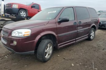 1GNDV23158D123338 | 2008 Chevrolet uplander ls