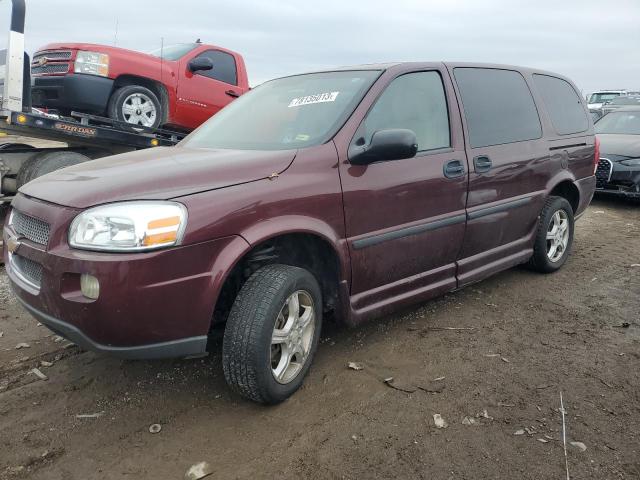 1GNDV23158D123338 | 2008 Chevrolet uplander ls