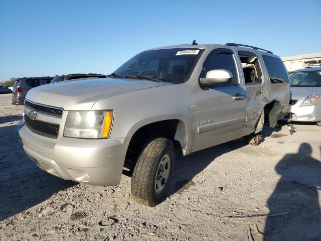 1GNFK13068J209911 | 2008 Chevrolet tahoe k1500