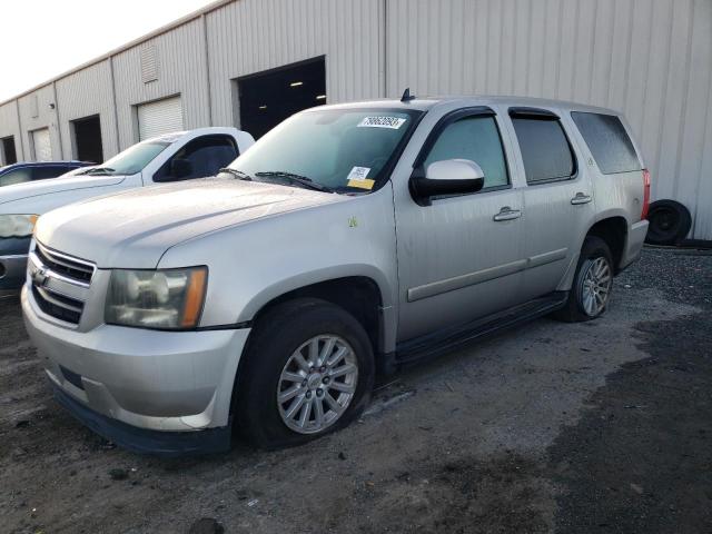 1GNFK13588R274028 | 2008 Chevrolet tahoe k1500 hybrid