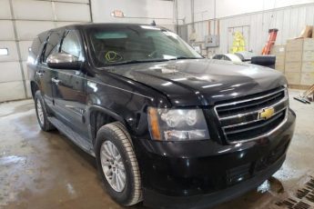 1GNUKDDJ5AR160191 | 2010 Chevrolet tahoe hybrid