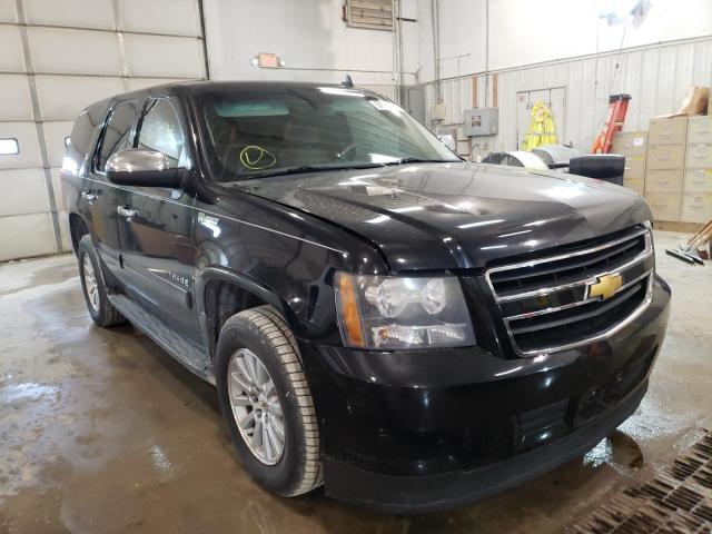 1GNUKDDJ5AR160191 | 2010 Chevrolet tahoe hybrid