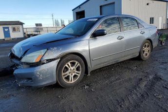 1HGCM56737A112848 | 2007 Honda accord ex