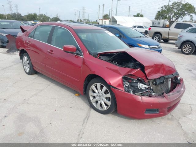 1HGCM66567A075234 | 2007 Honda accord 3.0 ex