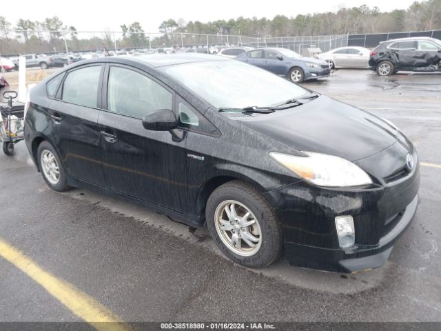 1HGCR2F36HA158978 | 2010 Toyota prius iii