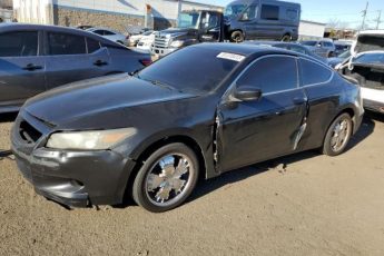 1HGCS12719A023206 | 2009 Honda accord ex