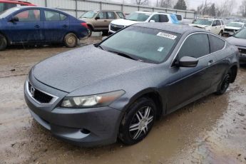 1HGCS1B77AA801156 | 2010 Honda accord ex