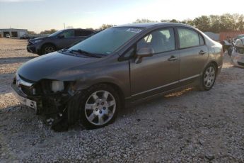 1HGFA15598L025878 | 2008 Honda civic lx