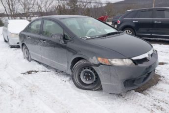 1HGFA16506L046629 | 2006 Honda civic lx