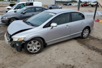 1HGFA16519L028645 | 2009 Honda civic lx