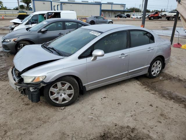 1HGFA16519L028645 | 2009 Honda civic lx