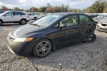 1HGFA16597L119563 | 2007 Honda civic lx