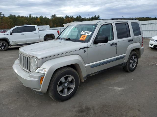 1J8GN28K58W244584 | 2008 Jeep liberty sport